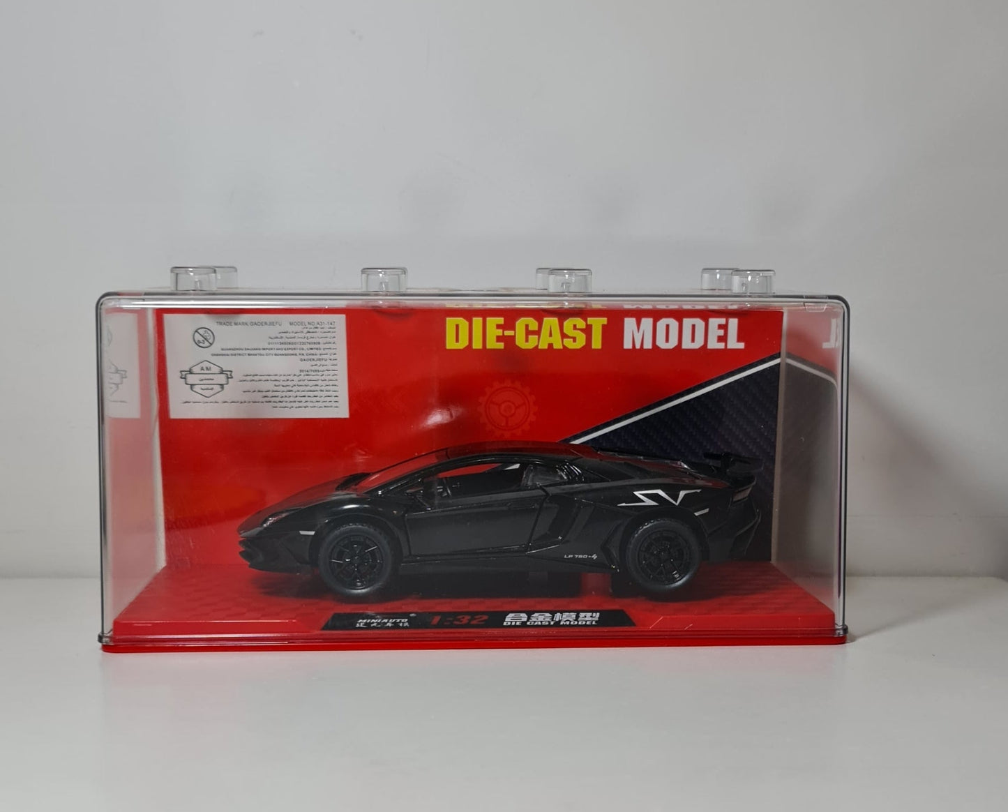 LAMBORGHINI AVENTADOR SVJ